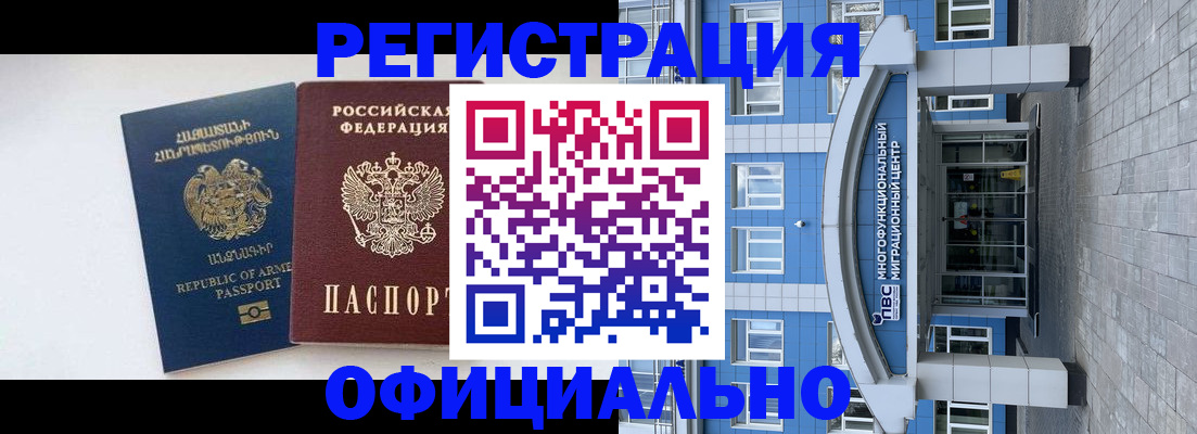 найти адрес прописки в Гагарине
